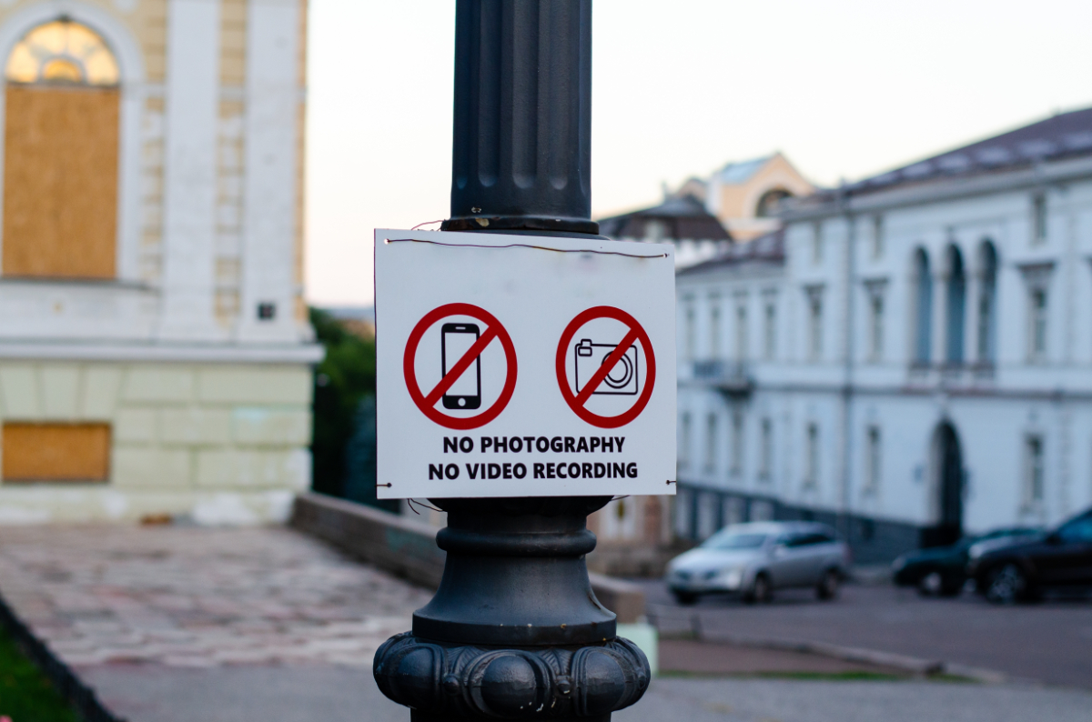 6 helyszín a Földön, ahol szigorúan tilos fényképezni