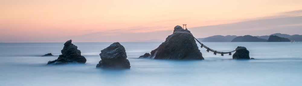 7000 új japán szigetet fedeztek fel a közelmúltban