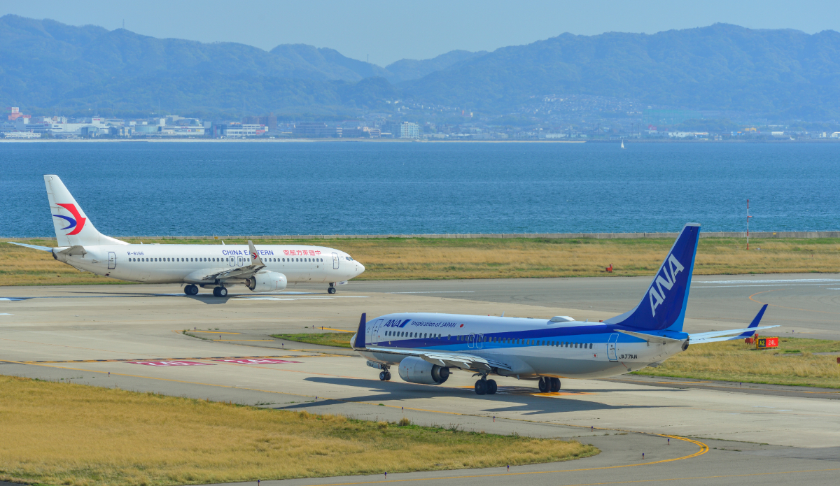 Süllyed Japán legendás repülőtere, lassan eltűnik a tengerben