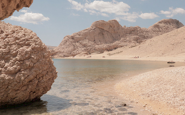 Katja Spoljar, Shutterstock