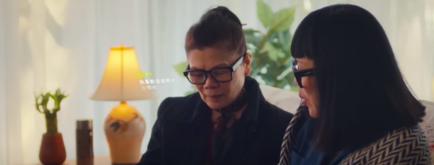 Tolmács-szemüveggel bárhol, bárkivel beszélgethetünk majd